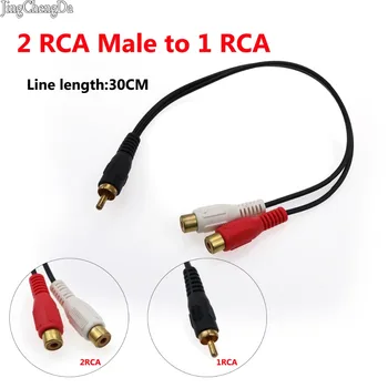 JCD 30CM RCA Male Kištuko 2 RCA Female Jack Y Splitter Audio Video AV Adapteris, Splitter Cable Converte