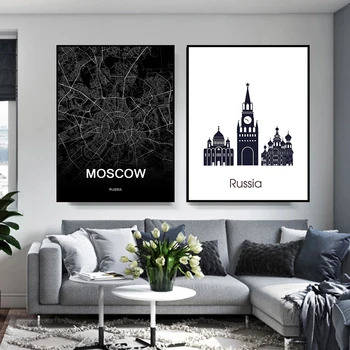 Juoda ir Balta Rusijos Maskvos Miesto Žemėlapio Meno Kelionės Print Print Drobės Tapybos Kambario Sienų Apdaila Freskos