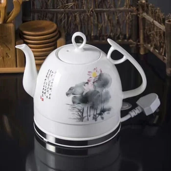 Kinų keramikos elektrinis virdulys kambarį emalio karšto vandens virdulys buitinių prietaisų vandens puodą greitai virdulys 1.2 L