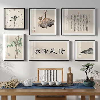 Kinų Klasikinio Stiliaus Abstraktus Rašalo Kraštovaizdžio Namų Puošybai Tapyba Kambarį Fone Miegamasis be Rėmelio Sienos Kabo