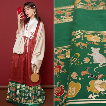 Kinų senovės arklių sijonas audiniai ponios mados atsitiktinis klostuotas sijonas žakardo siuvimo aukšto juosmens Hanfu suknelė dizaineris medžiaga