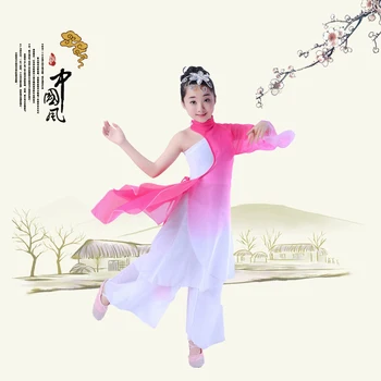 Kinų stiliaus hanfu mergina klasikiniu kostiumu mergina hmong ventiliatorius šokių yangko drabužių rašalo šokių etapo rezultatus kostiumas