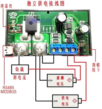 LCD DC Matuoklis Skaitmeninis Displėjus Dviguba Įtampos ir Srovės Temperatūra RS485 Komunikacijos Paramos Modbus Protokolas