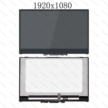LCD Ekranas Touchscreen skaitmeninis keitiklis skydų Surinkimo Lenovo Jogos 720-15IKB 80X700BQGE 80X7004WFR 80X70058GE 80X70042GE 80X7001TU