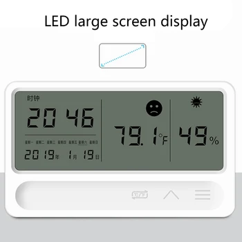 LCD Elektroninių Skaitmeninių Drėgmėmačiu Patalpų Termometras prie Sienos tvirtinamas Buitiniai Drėgmės, Temperatūros Matuoklis Daviklis