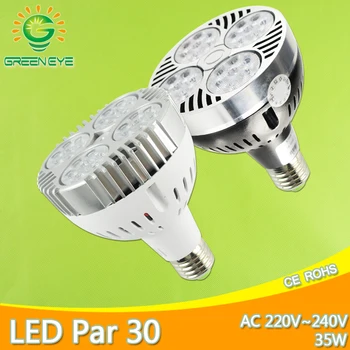 Led lemputė E27 par30 35W LED Lempos, LED Prožektoriai, AC 220V 240V led par30 Lampara Šalta Balta Šilta Balta namų apšvietimo Lampara