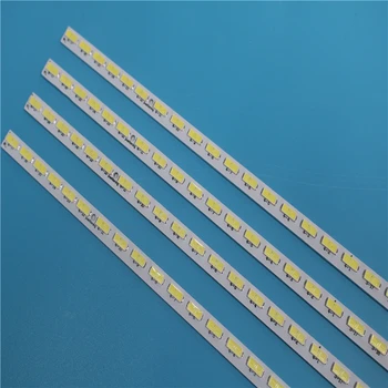 LED padėties nustatymo Straipsnis lempos SN-AG-CU GK0361ZZ