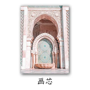 Musulmonų Islamo Stiliaus Kabo Tapybos Marokas Minimalistinė Gėlių Kraštovaizdžio Miegamojo Kambarį Freskos Sienų Apdailai Plakatas