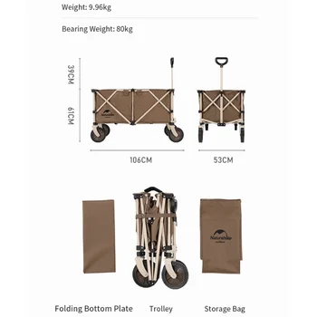Naturehike Lauko Daugiafunkcinis saugojimo Keturių krypčių sulankstomas vežimėlis kempingas selfdriving kelionių nešiojamų kiosko kempingas Lankstymo Krepšelį