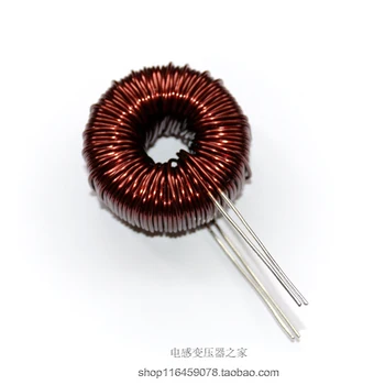 NAUJAS 1PC Fe-Si aliuminio didelio galingumo magnetinis žiedas induktyvumą KS184060A-420uh-20A dvigubai 1.3 * 2 PFC grandinės