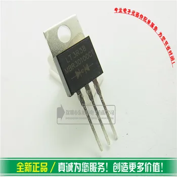 Naujas originalus Importuotų chip MBR30100CT Schottky 100V TO220 30A 30100