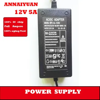 Nemokamas pristatymas aukštos kokybės 5.5*2.5 mm Dvigubo lizdo line 12 V 5 A elektros energijos tiekimo juoda AC110-240 V 60 W maitinimo adapteris