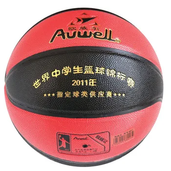 No. 6 spalvos pu krepšinio AW-8 0 17 Orwell kamuolys žaidimai, sporto prekės