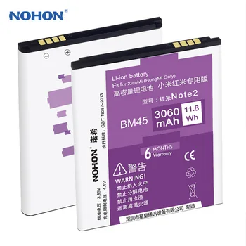 NOHON BM45 BM46 BN41 BN43 BM42 Baterija Xiaomi Redmi Pastaba 2 3 4 4X Bateria Hongmi Note2 Note3 Note4 Baterijos Pakeitimas