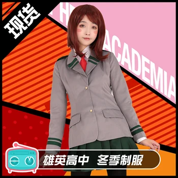 Ochaco Uraraka Asui Tsuyu Himiko Toga Cosplay Mokyklinę Uniformą Mano Herojus Akademinės Bendruomenės Cosplay Kostiumų Prop