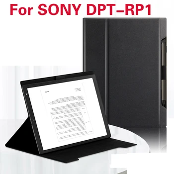 Originalus Apsauginis Apvalkalas Sony DPT-CP1 ebook Krepšys 