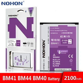 Originalus NOHON Baterija BM41 BM44 BM40 Už Xiaomi 2A Redmi Hongmi 1 1S 2 Nekilnojamojo Talpos 2100mAh Telefono Bateria Mažmeninė Pakuotė