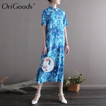 OriGoods Kinų stiliaus Moterų Suknelė Mėlyna Spausdinti Medvilnės Skalbiniai Vasaros Suknelė Plonas Kawaii Qipao Suknelė Moterims Skraiste, Vestidos A516A516