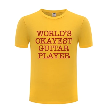 Pasaulio Okayest Gitara Žaidėjas Juokinga Kūrybos vyriški T-Shirt Marškinėliai Vyrams 2018 Naujas Trumpas Rankovės O Kaklo Medvilnės Atsitiktinis Viršų Tee