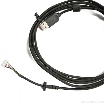Patvarus Nailono Tinklelio Linijos, USB Pelės Kabelio Minkštas Pakeitimo Laidą 