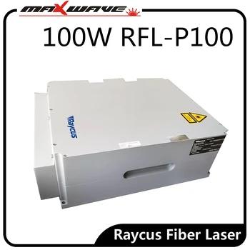 Raycus 20w rfl-p20 pluošto impulso lazeris šaltinis 20W lazerio generatorius šaltinis ląstelienos lazerinio ženklinimo mašinos