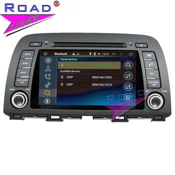 Roadlover Android 9.0 Automobilių PC Automobilių DVD Grotuvas Radijo 
