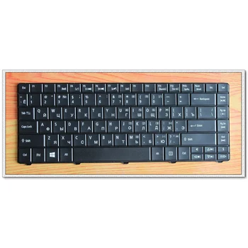 Rusų Klaviatūra Acer Aspire E1-421 E1-471G E1-421G E1-431 E1-431G E1-471 RU Nešiojamojo kompiuterio klaviatūra