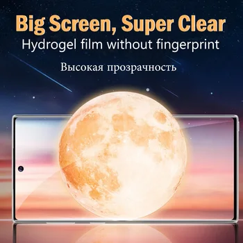 Samsung Galaxy M21 Samsung A51 Hidrogelio Filmas 