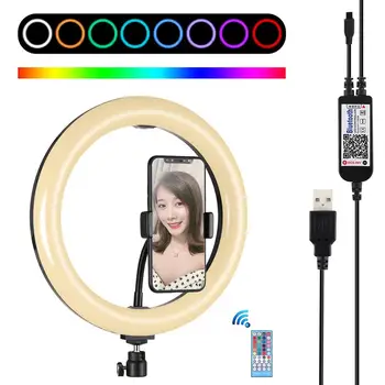 Selfie Žiedas Šviesos 360 laipsnių Pasukti Kamuolį Galva Stabilizatorius Pritemdomi USB Žiedas, Šviesos, Fotografijos Transliacijos 40M