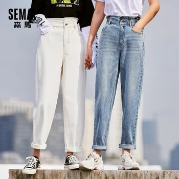 SEMIR Džinsai moterims pavasario 2021 nauji aukštos juosmens, plonas atsitiktinis kelnės smailas kelnės baltos kelnės korėjos versija