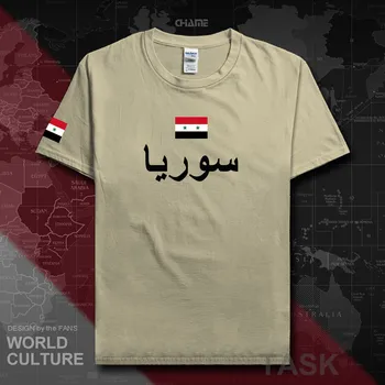 Sirijos Arabų Respublika, Sirijos vyrų marškinėliai mados 2017 megztiniai tautos komanda medvilnės marškinėliai drabužių tees šalies sportig SYR arabų