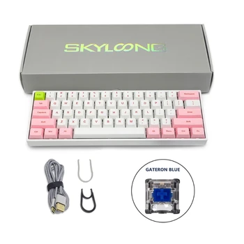 SK61 61 Klavišas Custom RGB Optinis Jungiklis Mechaninė Klaviatūra Karšto Swapping Lizdas USB Laidinio PBT DAŽŲ Sublimacijos keycap