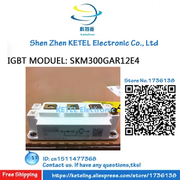 SKM400GAR12T4 / SKM400GAR12E4 / SKM300GAR12T4 / SKM300GAR12E4 / SKM200GAR12T4 / SKM200GAR12E4 / IGBT modulis