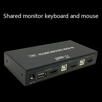 TAI-Gerai HDMI Jungiklis, 4K 2 Port KVM Switch, 2 in 1 Out Multi-Kompiuterio, HDMI, USB Bendr. Klaviatūrą ir Pelę Ekrane Skaičiuoklė