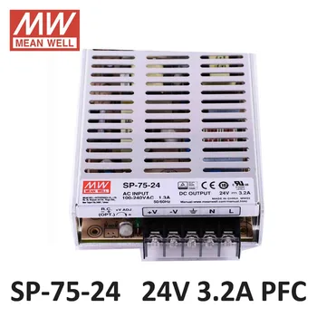 TAI GERAI, SP-75-24 impulsinis Maitinimo šaltinis 24V 3.2 75 w PFC funkcija 85-264VAC įvesties Meanwell LED maitinimo šaltinis vairuotojo DC 3.2 24V