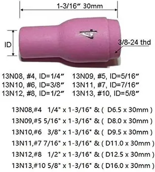 TIG Stubby Dujų Objektyvas Collet Pyrex Taurė #4 #5 #6 #7 #8 Aliuminio Antgalis Puodelių Rinkinys DB SR WP 17 18 26 TIG Suvirinimo Degiklį 54pcs