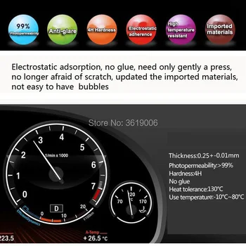 TOMMIA Honda Fit-18 Screen Protector HD 4H prietaisų Skydelio Apsaugos Plėvelė Anti-įbrėžimų Automobilių Lipdukas