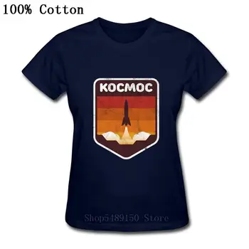 TSRS Space Shuttle X Tees Moterų Derliaus Viršūnes Hipster Retro Drabužių, rusų Kalbos Erdvę T-Shirt Jurijus CCCP Raketų Motinos Marškinėlius