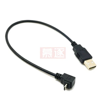 Up & Down & Kairėje ir Dešinėje Kampu 90 Laipsnių USB Micro USB Male į USB male Duomenų Įkrovimo jungties Kabelis 25cm 50cm Tablet 5ft 1m