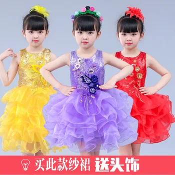 Vaikų sijonai rodo, drabužių blizgančiais merginos princesė suknelė šokių suknelė modernaus šokio siūlai sijonas kostiumas vasarai
