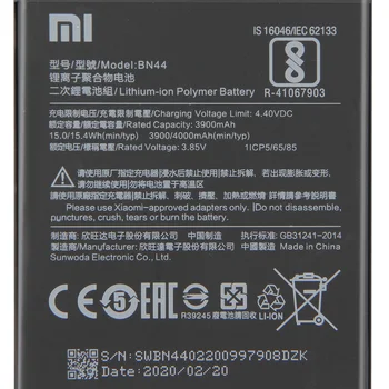 XiaoMi Originalią Bateriją BN44 Už Xiaomi Mi Redmi 5 plius 5.99