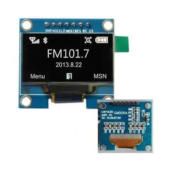 1.3 Colių 7 Pin I2C IIC Serijos 128X64 OLED LCD LED Ekrano Modulis SH1106 51 MSP420 STIM32 SCR SPI OLED Ekranas