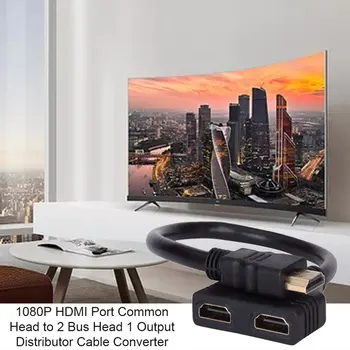 1080P HDMI suderinamus Uosto Vyrų ir 2 Moterys 1 2 Iš Skirstytuvo Praktinis Kabelis Konverteris Patvarus Adapteris