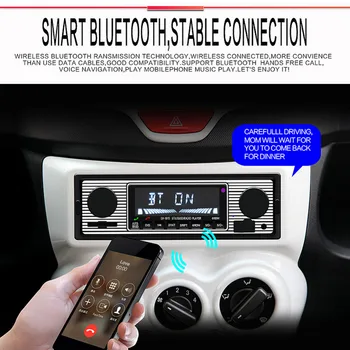 12V Bluetooth Car Radio 