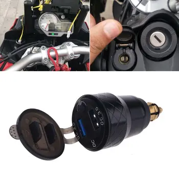 12V Metalo Greitai Įkrauti 3.0 Dual USB Įkroviklis Voltmeter Jungiklis -BMW Motociklo