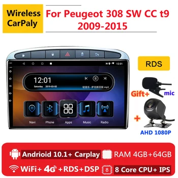 2 din 8 core android 10 automobilio radijo auto stereo Peugeot 308 sw cc t9 2009 m. 2010 m. 2011-m. navigacija GPS DVD Multimedijos Grotuvas