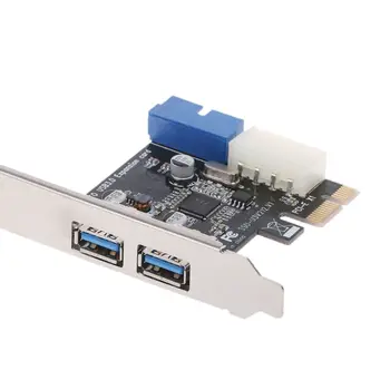 2 Prievadai USB 3.0 PCI Express Priekinis Skydelis su Valdymo Kortelės Adapterį 4Pin 20 Pin