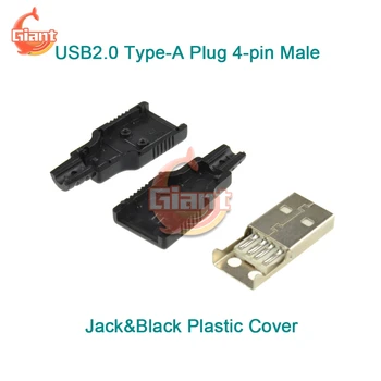 2020 Karšto Pardavimas Type A Male USB 4 Polių Kištukinis Jungties Standartas Uosto Lydmetalis Kėlikliai Jungtis PCB Lizdas USB A Tipo
