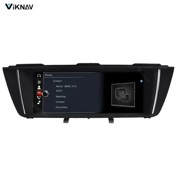 2din Android Automobilio radijas Stereo imtuvas BMW F10 2010-2012 auto multimedia player autoradio GPS palaikymu carplay