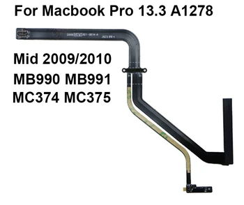 3 rinkiniai Pakeisti Kietąjį Diską Kabelis 821-1226-A, MacBook Pro 13